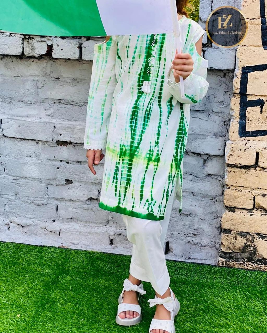 Tie Dye Pride Salwar Kameez