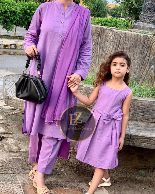 Purple Salwar Kameez Set